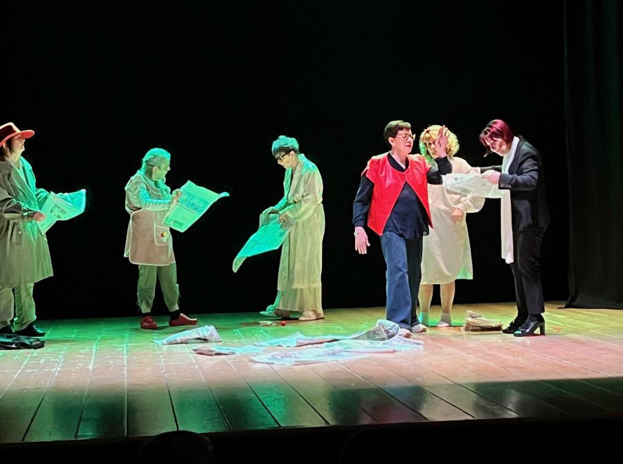 Insert Logo Here